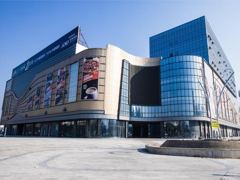 Greentree Alliance Suzhou Wuzhong North Zhongshan Road Jinmanting Hotel Suzhou (Jiangsu) Exterior foto