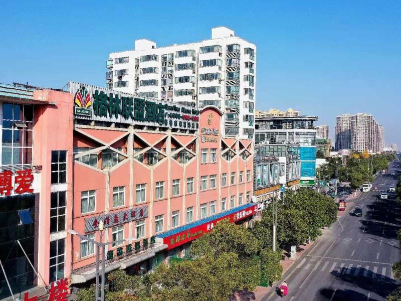 Greentree Alliance Suzhou Wuzhong North Zhongshan Road Jinmanting Hotel Suzhou (Jiangsu) Exterior foto