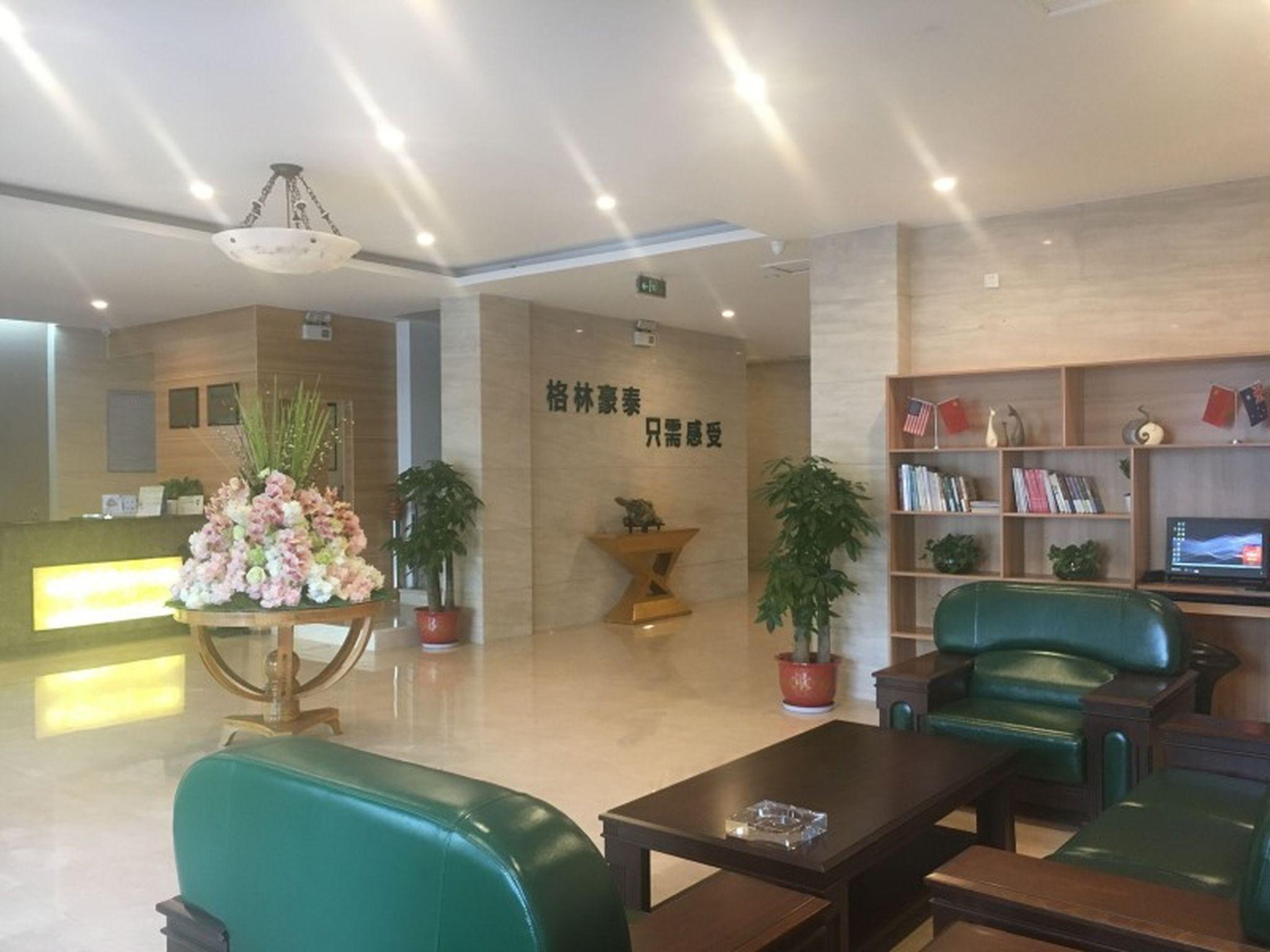 Greentree Alliance Suzhou Wuzhong North Zhongshan Road Jinmanting Hotel Suzhou (Jiangsu) Exterior foto