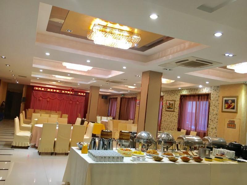 Greentree Alliance Suzhou Wuzhong North Zhongshan Road Jinmanting Hotel Suzhou (Jiangsu) Exterior foto
