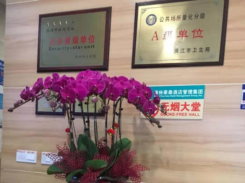 Greentree Alliance Suzhou Wuzhong North Zhongshan Road Jinmanting Hotel Suzhou (Jiangsu) Exterior foto