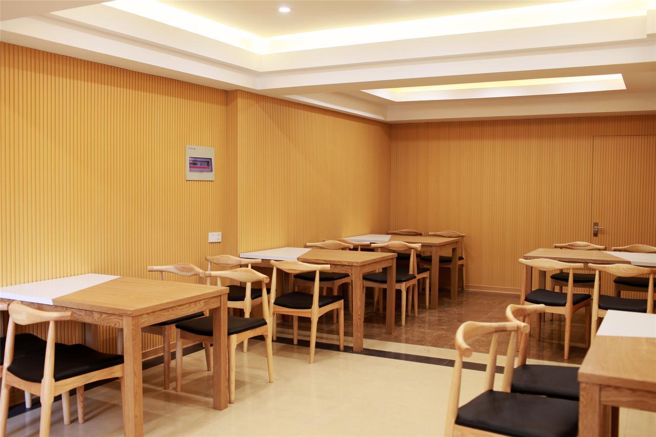 Greentree Alliance Suzhou Wuzhong North Zhongshan Road Jinmanting Hotel Suzhou (Jiangsu) Exterior foto